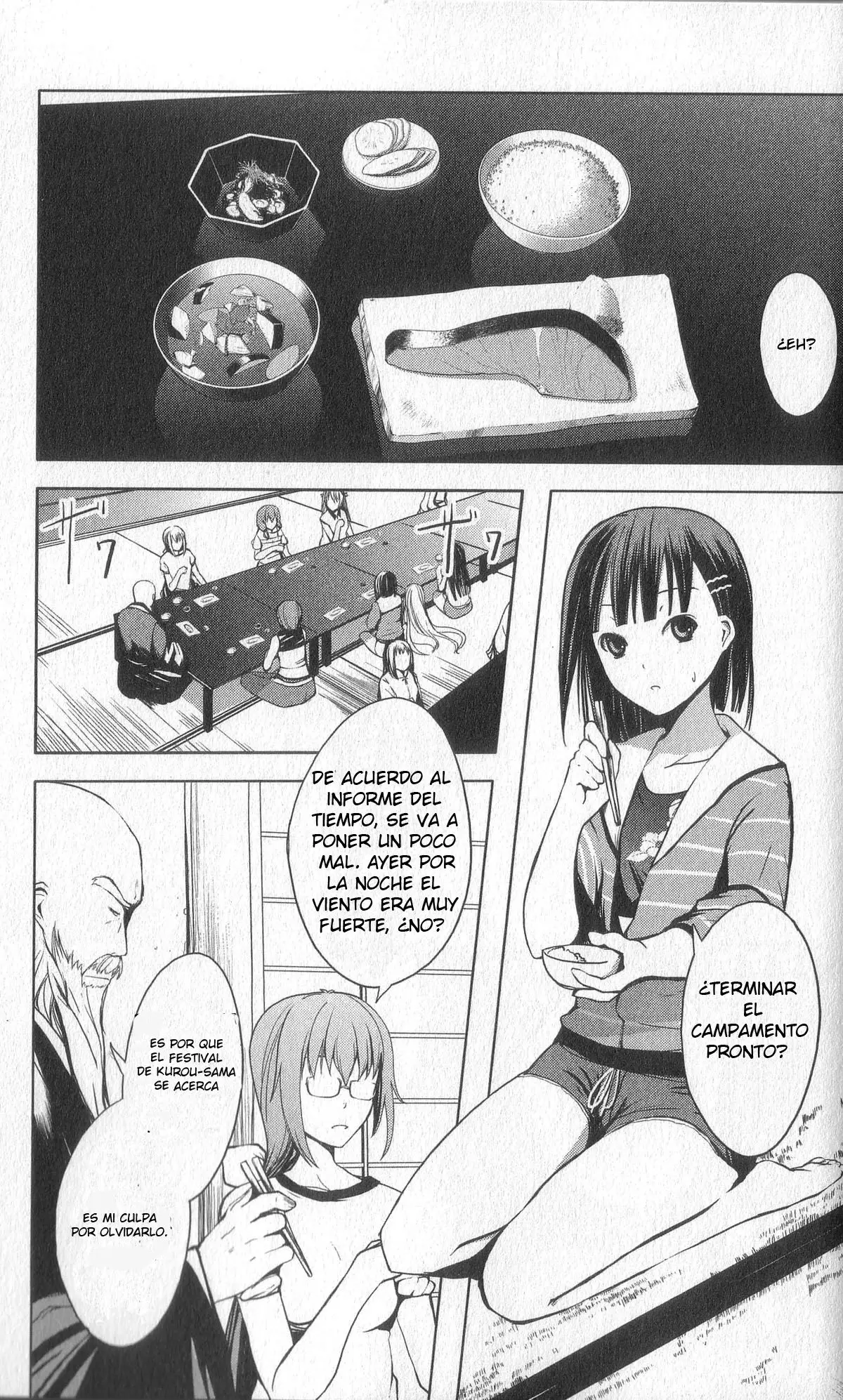 Aoi Shiro - Kaeishou (2007) - Capítulo 5 - Página 20 - LectorTMOo