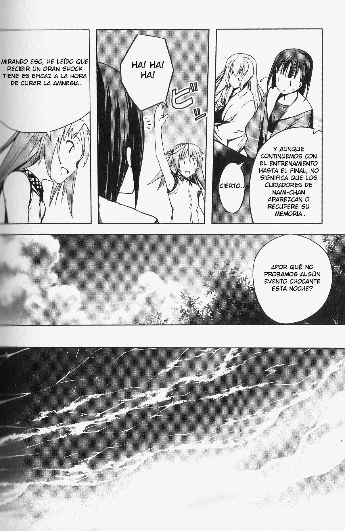 Aoi Shiro - Kaeishou (2007) - Capítulo 5 - Página 23 - LectorTMOo