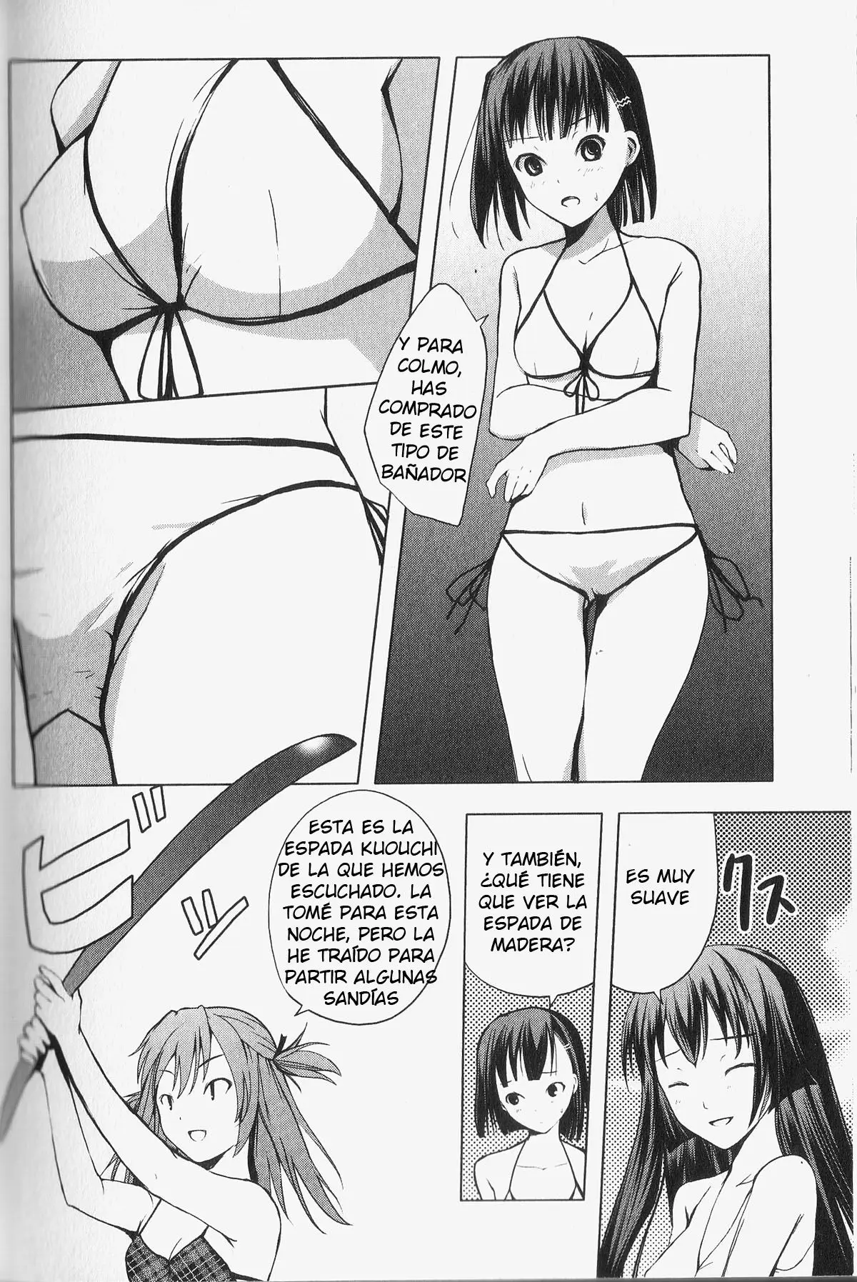 Aoi Shiro - Kaeishou (2007) - Capítulo 5 - Página 25 - LectorTMOo