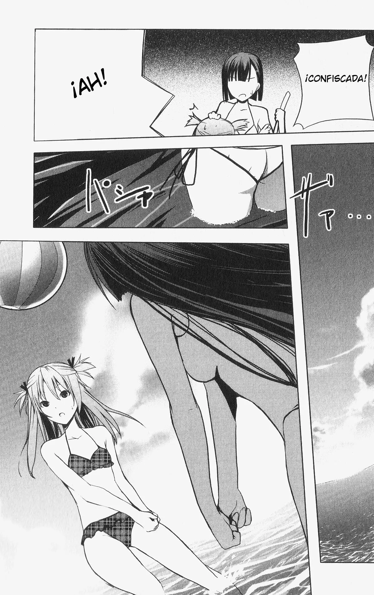 Aoi Shiro - Kaeishou (2007) - Capítulo 5 - Página 26 - LectorTMOo