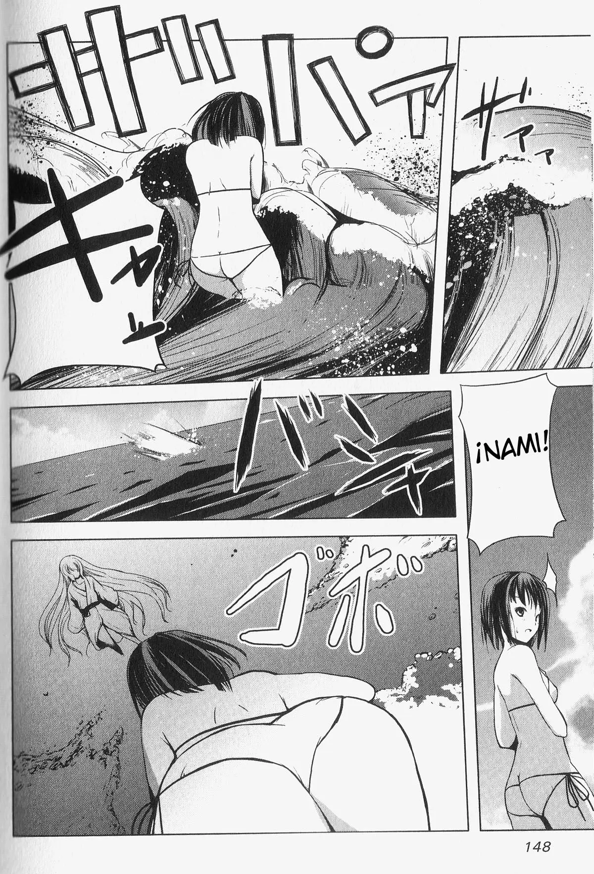 Aoi Shiro - Kaeishou (2007) - Capítulo 5 - Página 29 - LectorTMOo