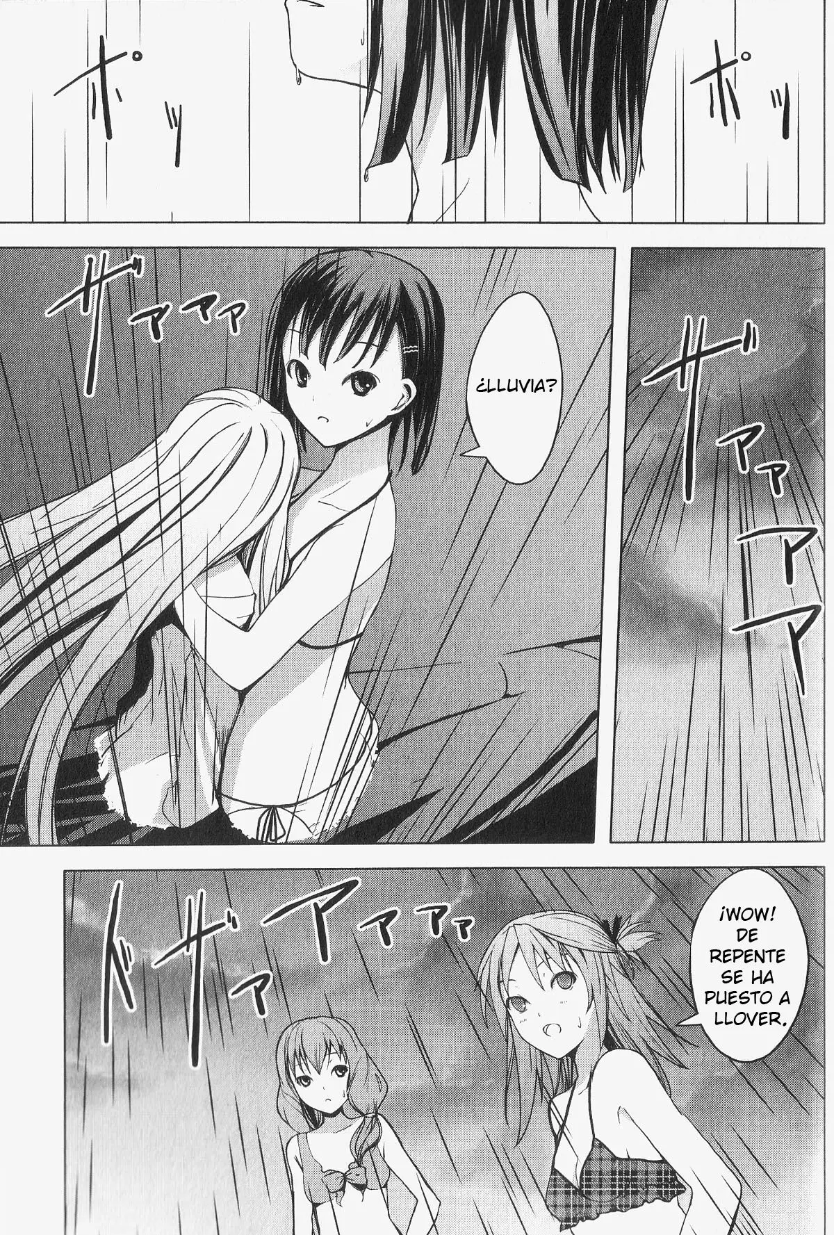 Aoi Shiro - Kaeishou (2007) - Capítulo 5 - Página 32 - LectorTMOo