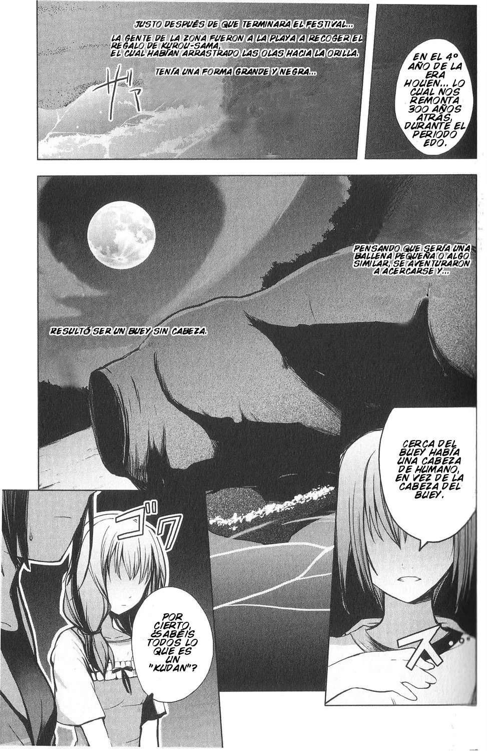 Aoi Shiro - Kaeishou (2007) - Capítulo 6 - Página 15 - LectorTMOo