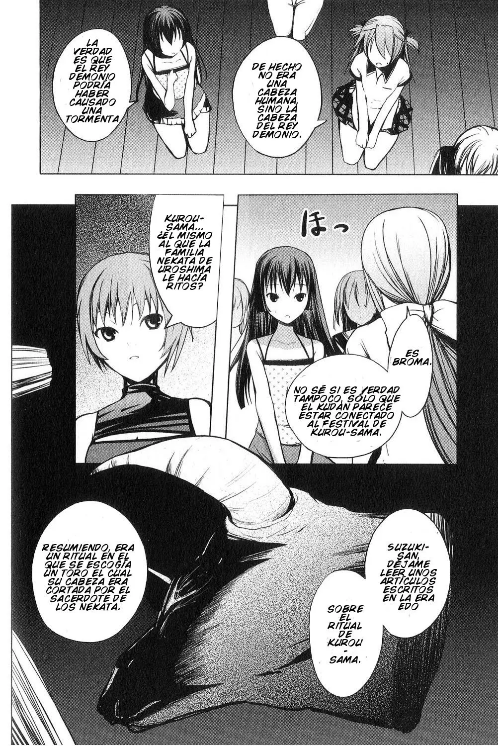 Aoi Shiro - Kaeishou (2007) - Capítulo 6 - Página 18 - LectorTMOo