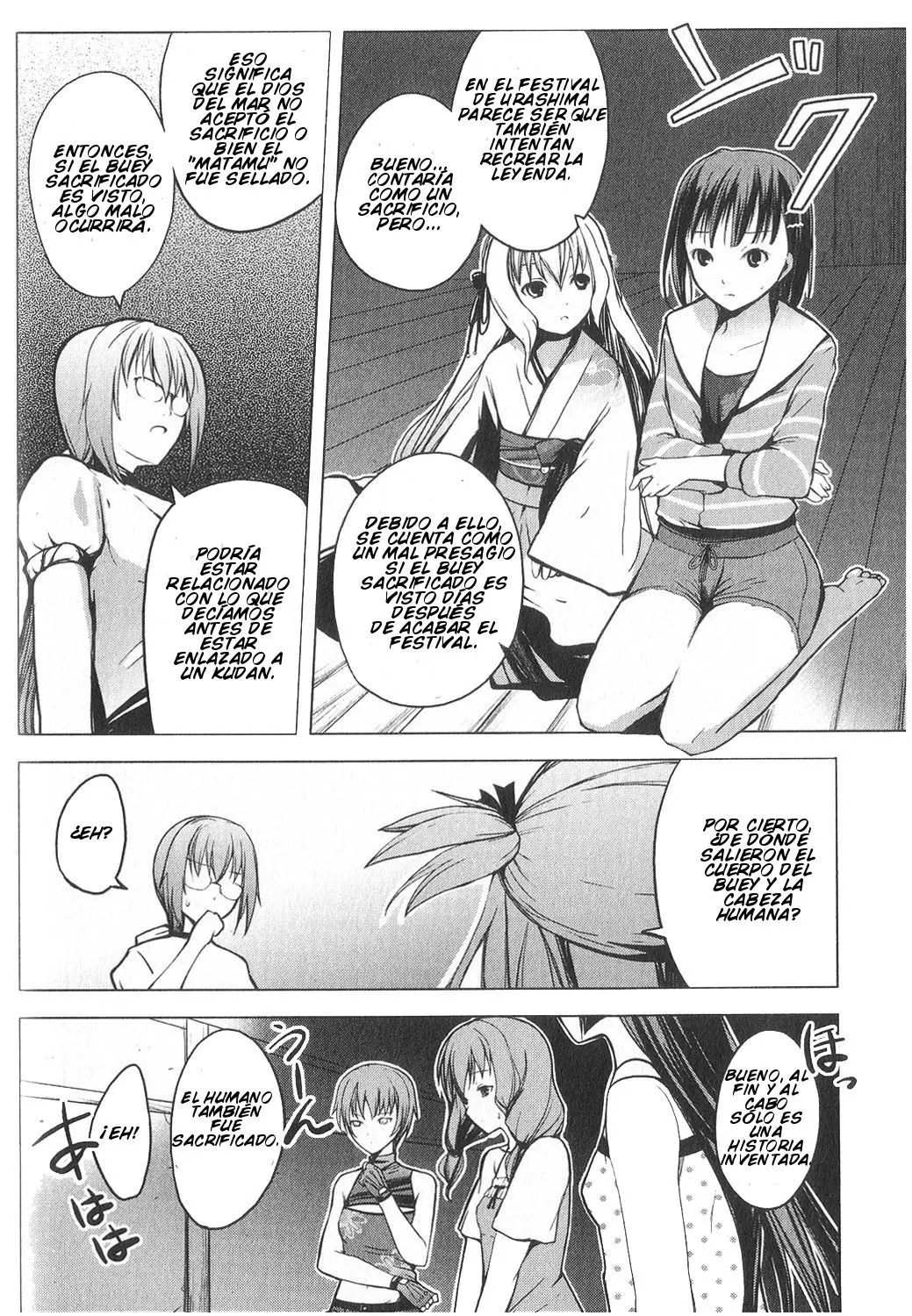 Aoi Shiro - Kaeishou (2007) - Capítulo 6 - Página 20 - LectorTMOo