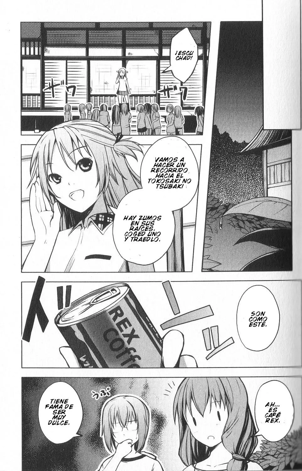Aoi Shiro - Kaeishou (2007) - Capítulo 6 - Página 21 - LectorTMOo