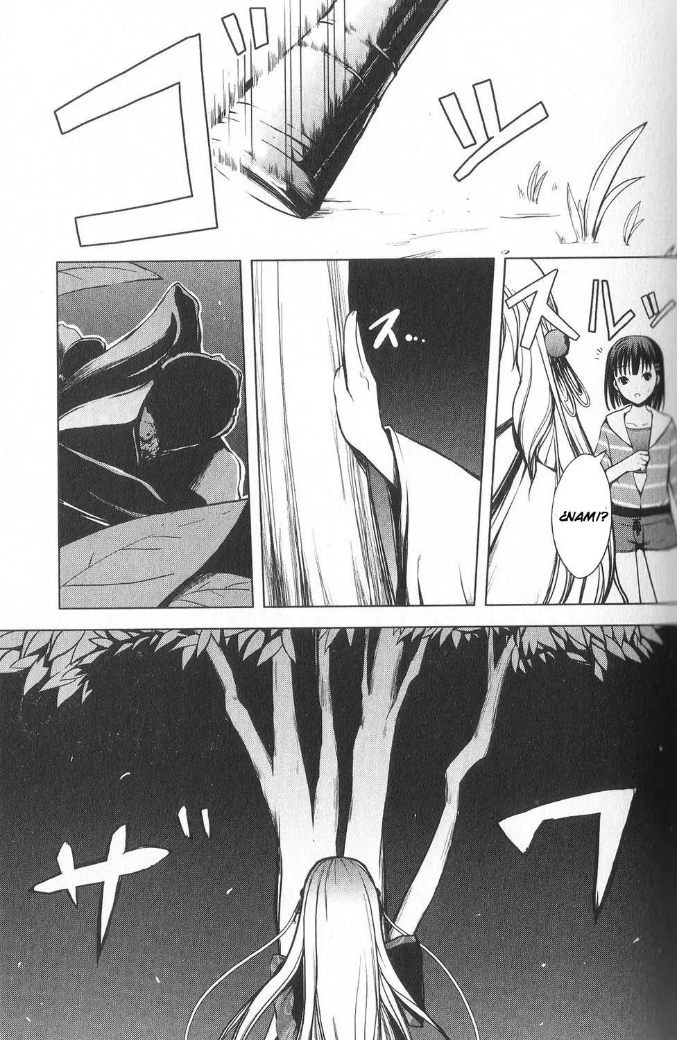 Aoi Shiro - Kaeishou (2007) - Capítulo 6 - Página 27 - LectorTMOo