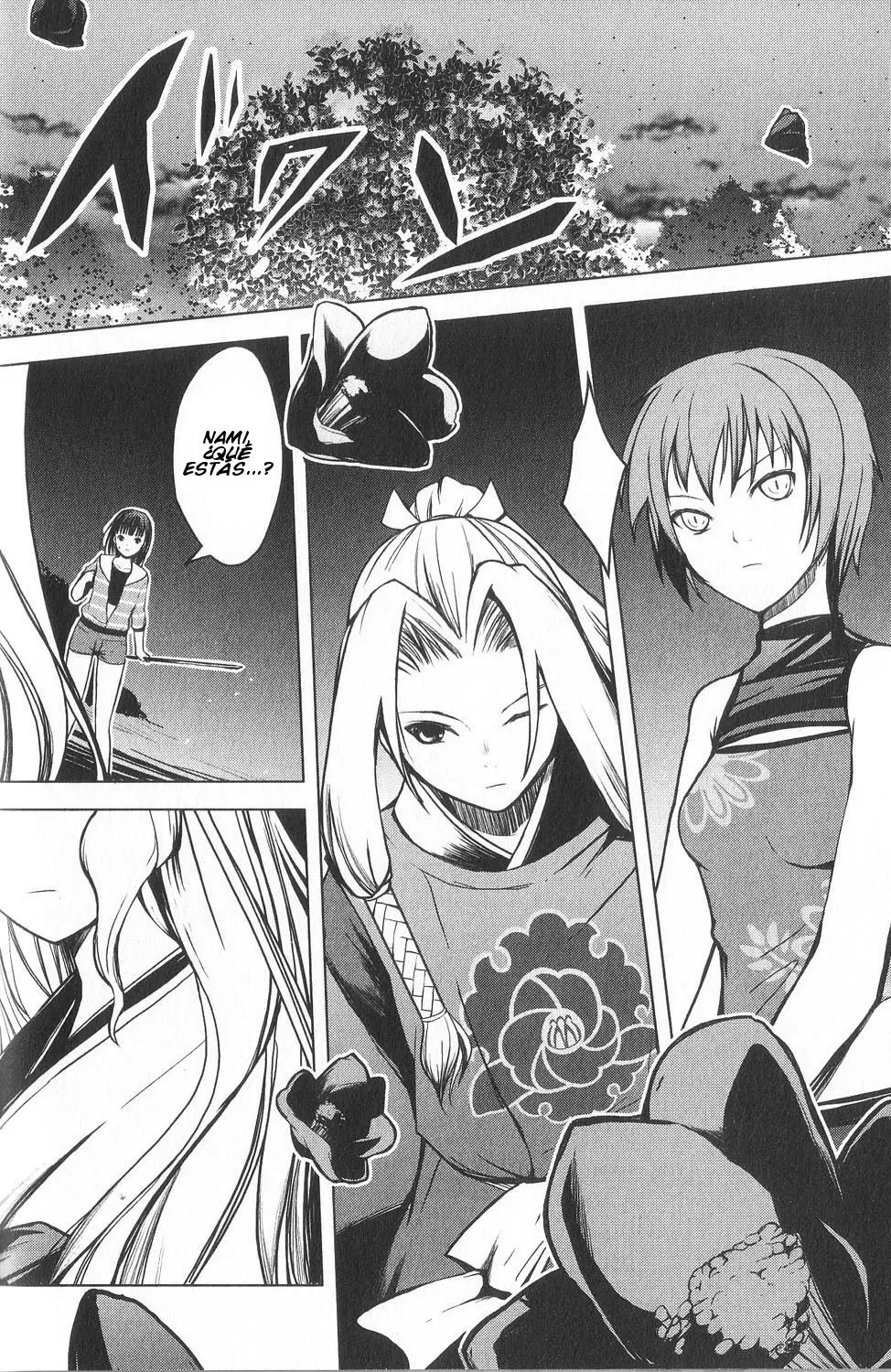 Aoi Shiro - Kaeishou (2007) - Capítulo 6 - Página 28 - LectorTMOo