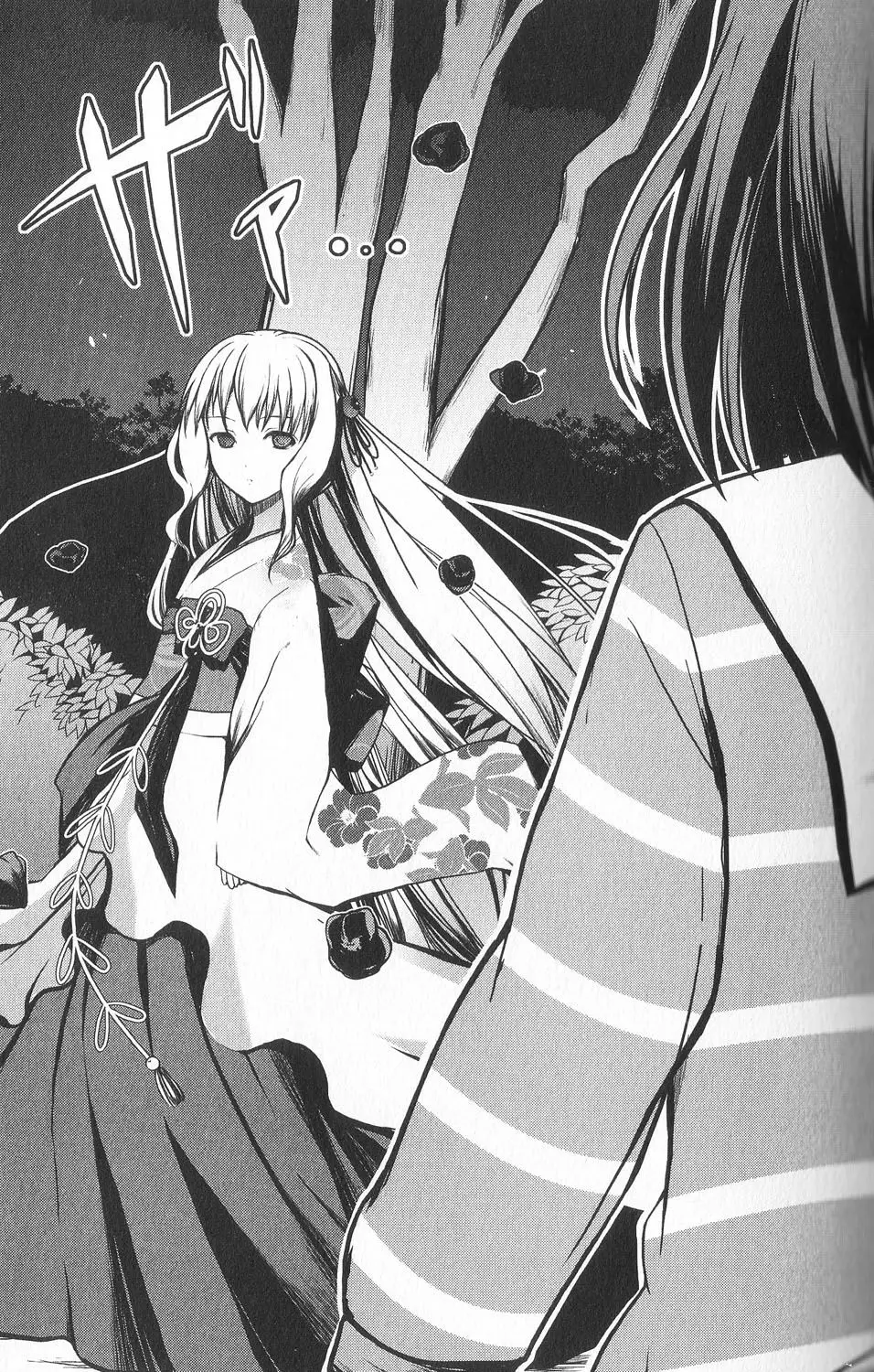 Aoi Shiro - Kaeishou (2007) - Capítulo 6 - Página 29 - LectorTMOo