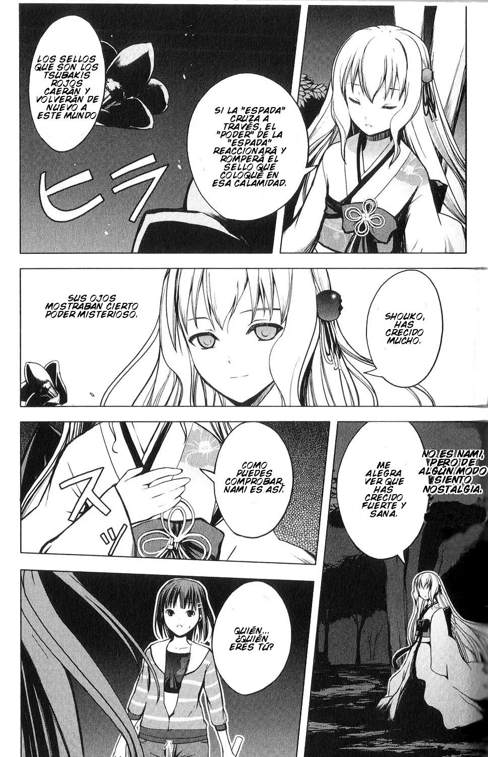 Aoi Shiro - Kaeishou (2007) - Capítulo 6 - Página 31 - LectorTMOo