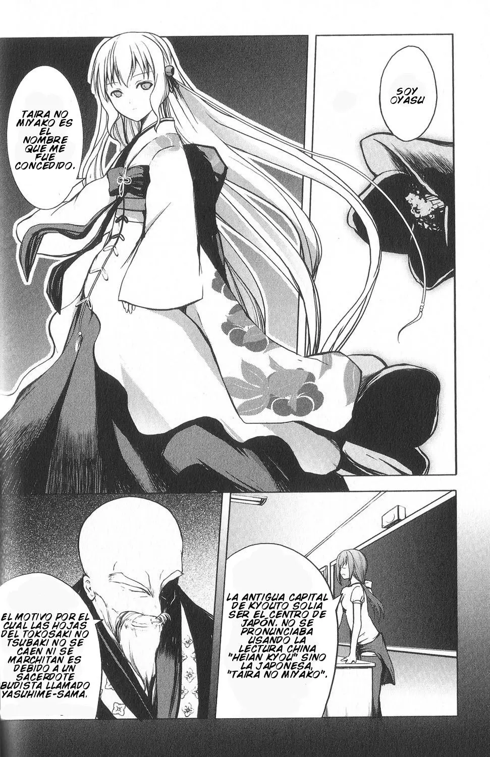 Aoi Shiro - Kaeishou (2007) - Capítulo 6 - Página 32 - LectorTMOo