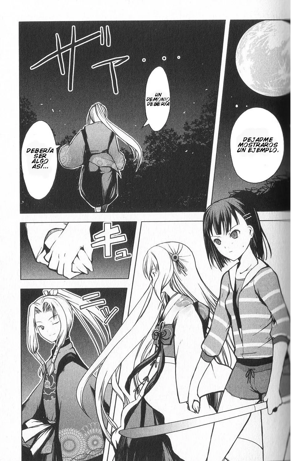 Aoi Shiro - Kaeishou (2007) - Capítulo 6 - Página 41 - LectorTMOo