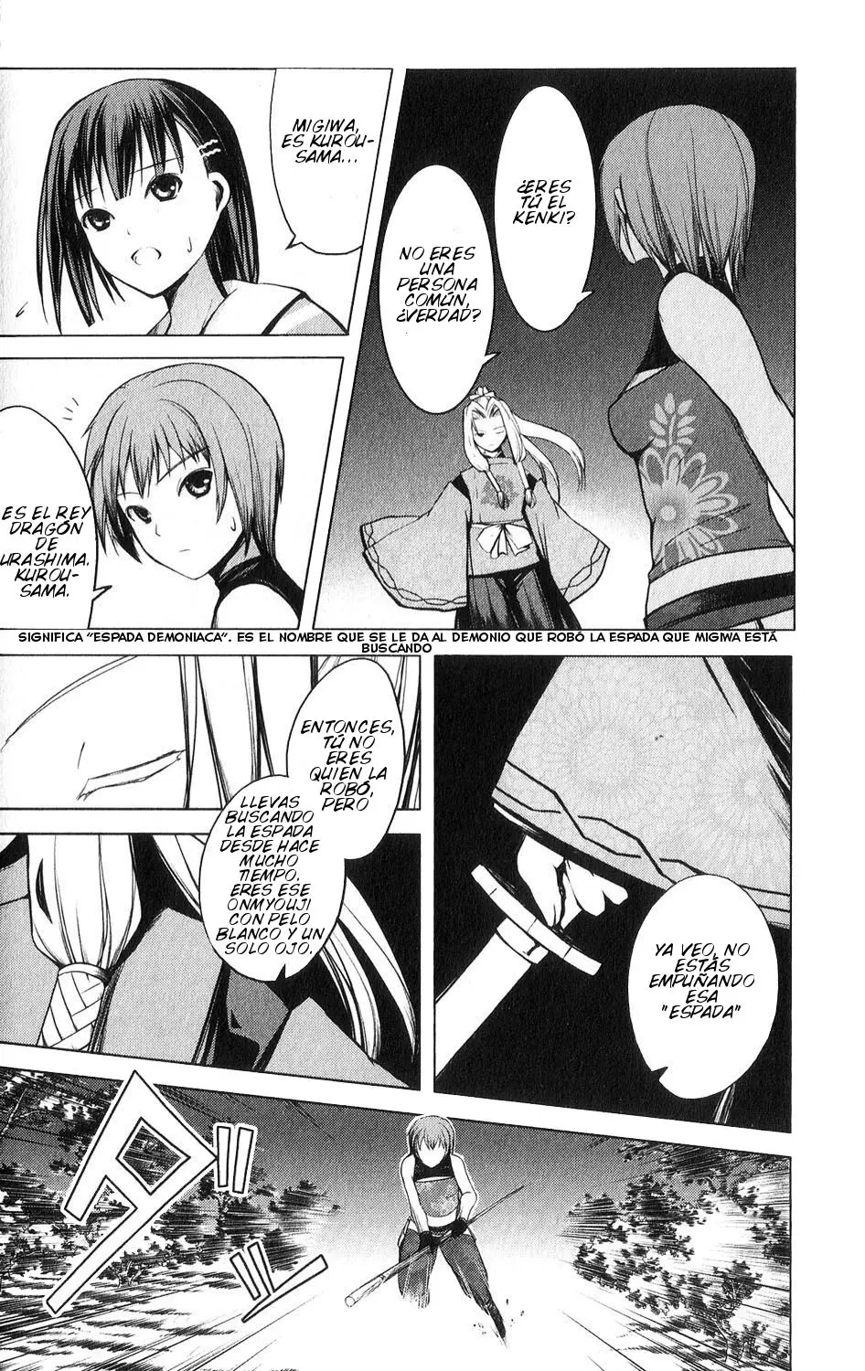 Aoi Shiro - Kaeishou (2007) - Capítulo 7 - Página 13 - LectorTMOo