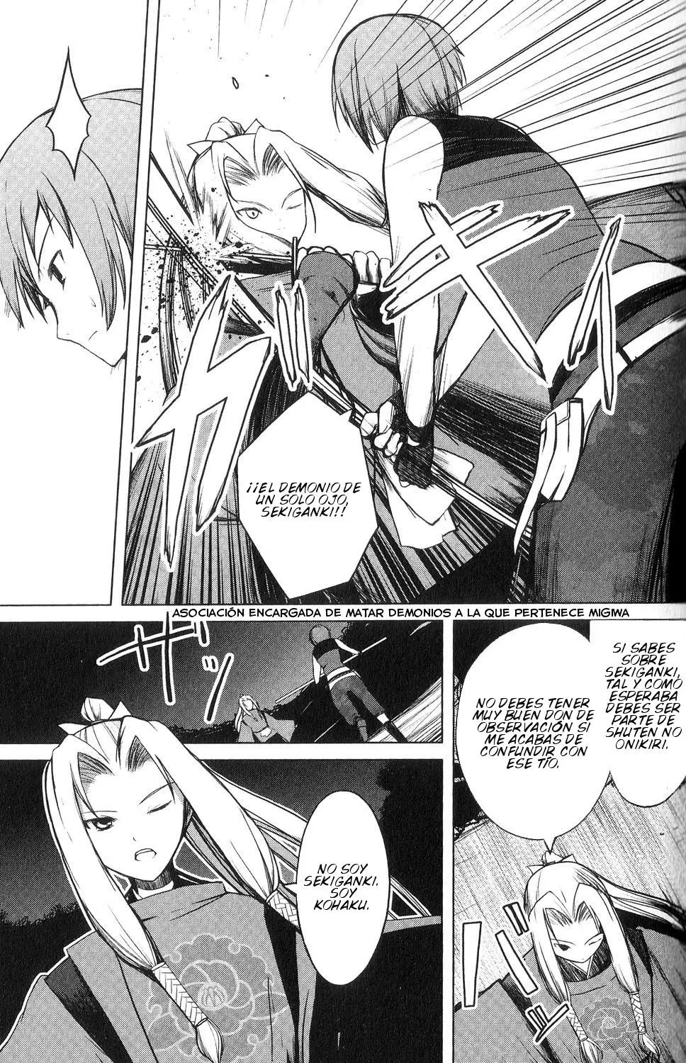 Aoi Shiro - Kaeishou (2007) - Capítulo 7 - Página 14 - LectorTMOo