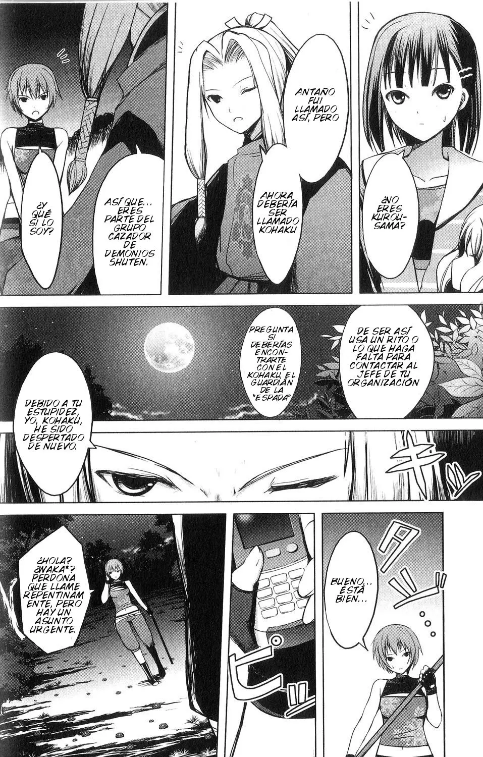 Aoi Shiro - Kaeishou (2007) - Capítulo 7 - Página 15 - LectorTMOo