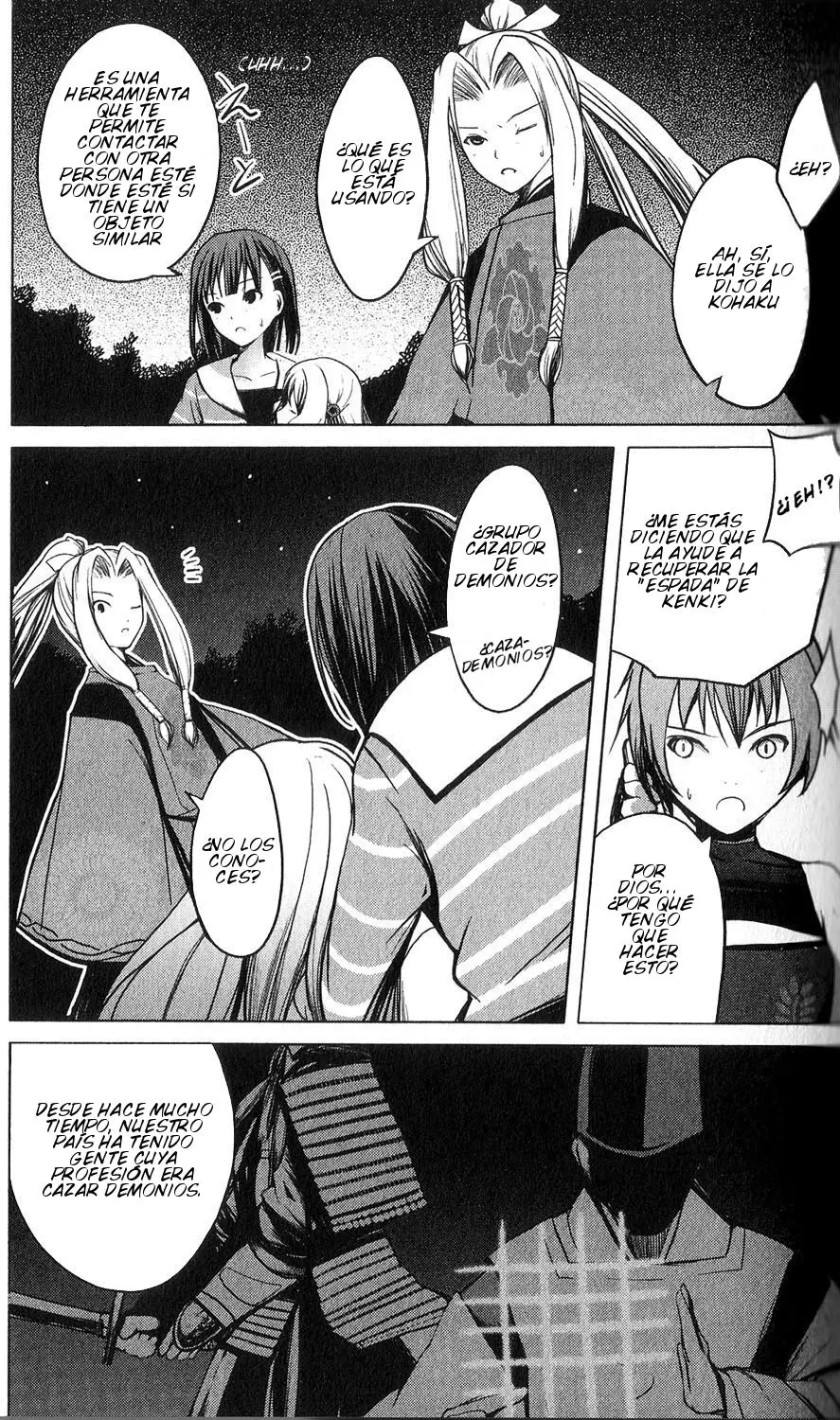 Aoi Shiro - Kaeishou (2007) - Capítulo 7 - Página 16 - LectorTMOo