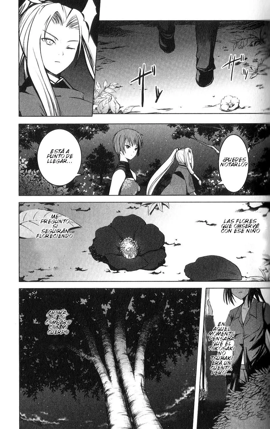 Aoi Shiro - Kaeishou (2007) - Capítulo 7 - Página 18 - LectorTMOo