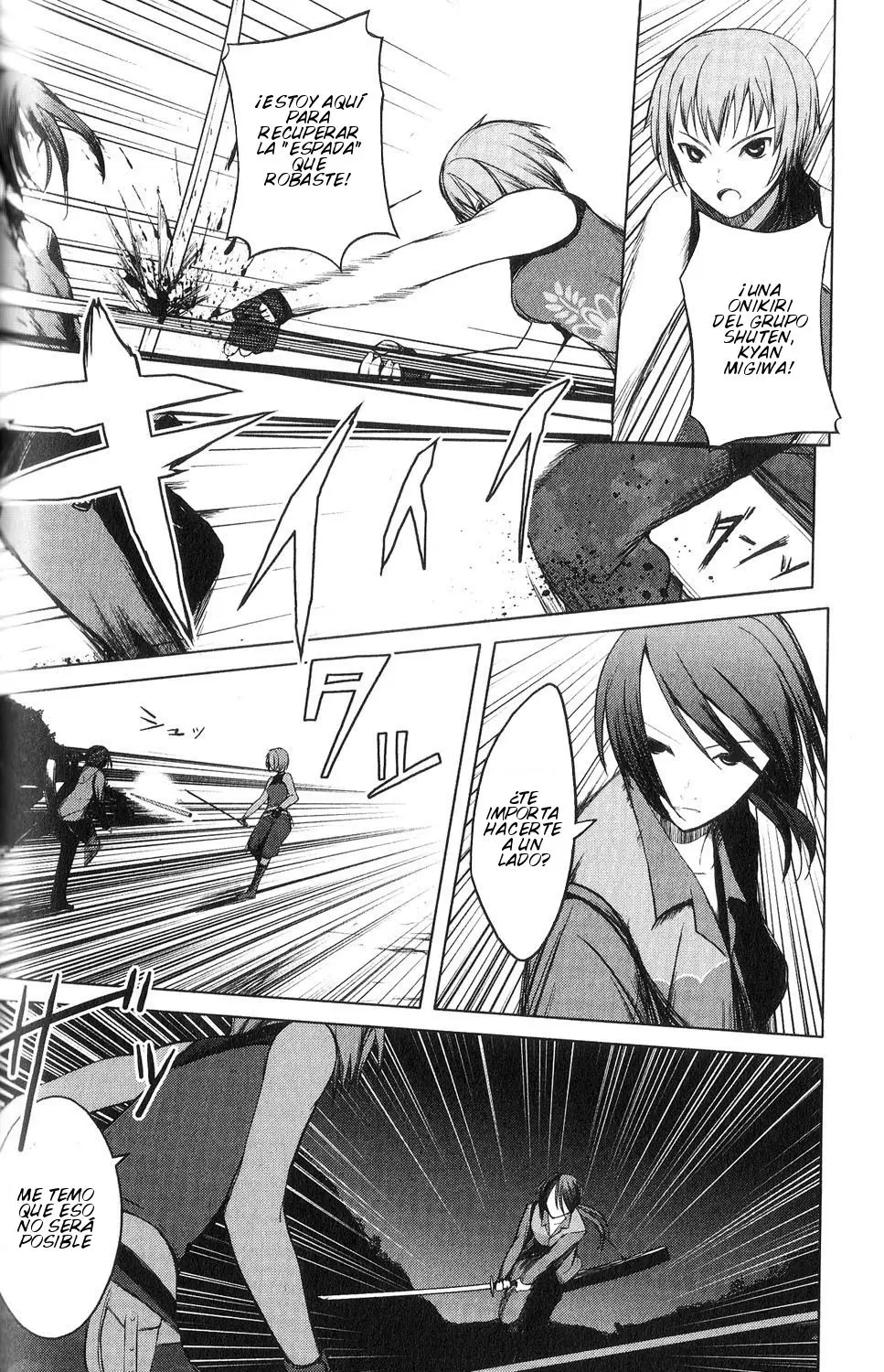 Aoi Shiro - Kaeishou (2007) - Capítulo 7 - Página 21 - LectorTMOo