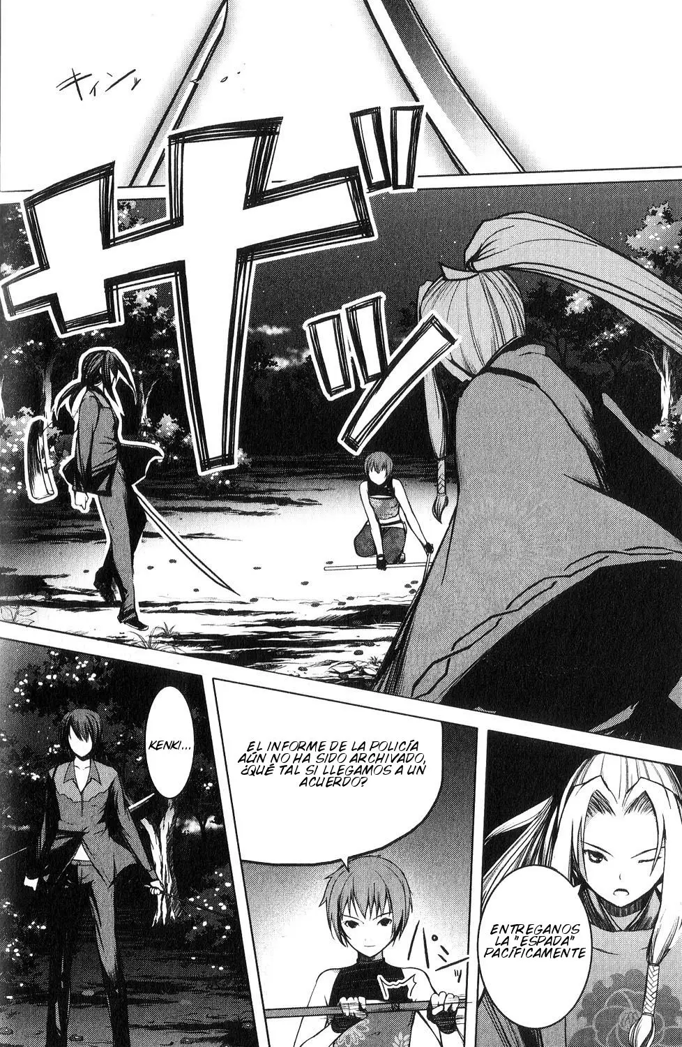 Aoi Shiro - Kaeishou (2007) - Capítulo 7 - Página 25 - LectorTMOo