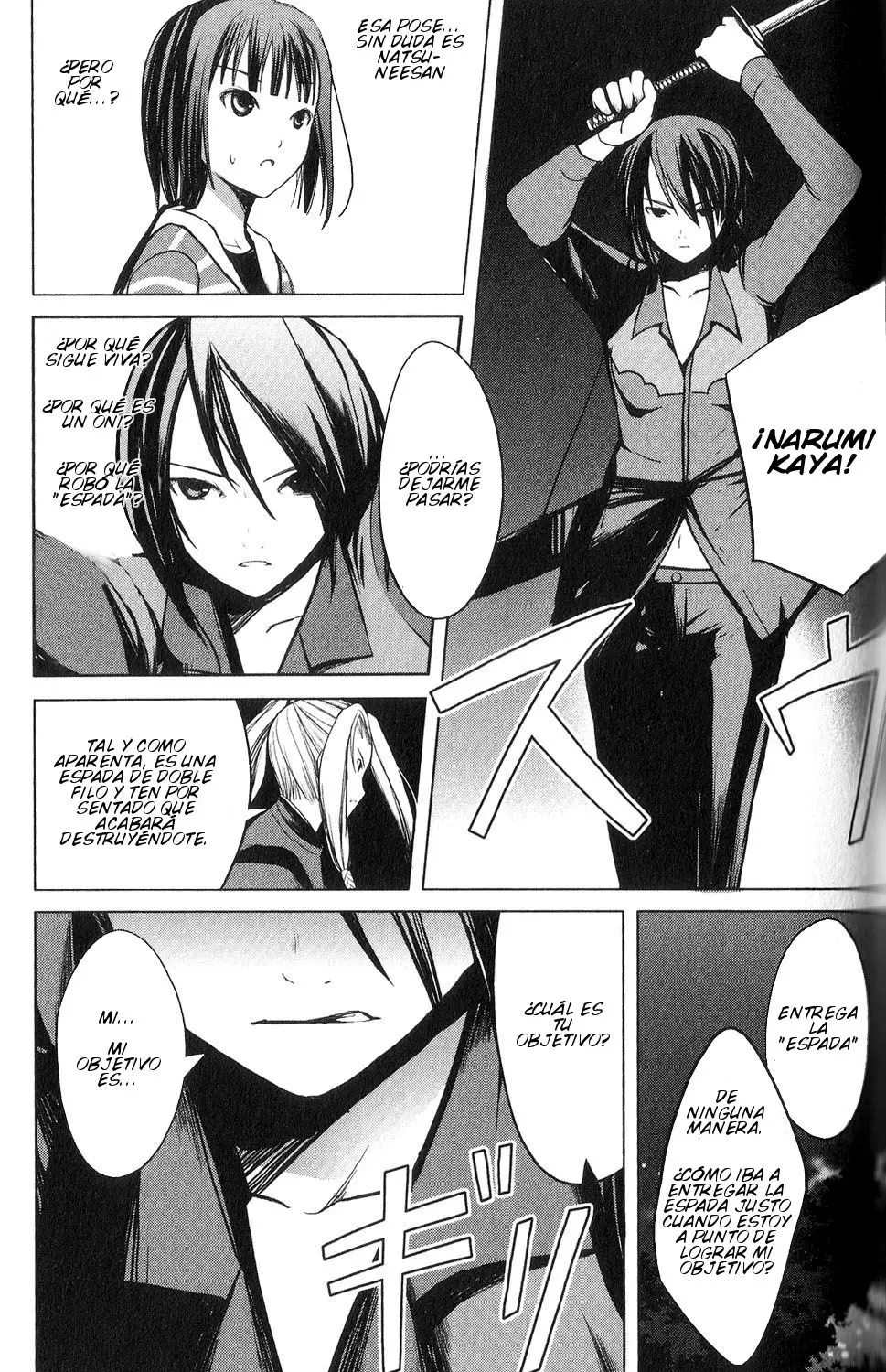 Aoi Shiro - Kaeishou (2007) - Capítulo 7 - Página 26 - LectorTMOo