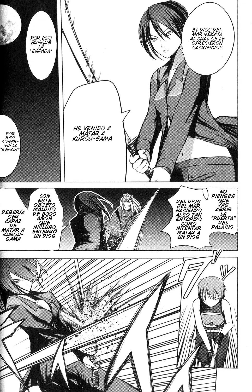 Aoi Shiro - Kaeishou (2007) - Capítulo 7 - Página 27 - LectorTMOo