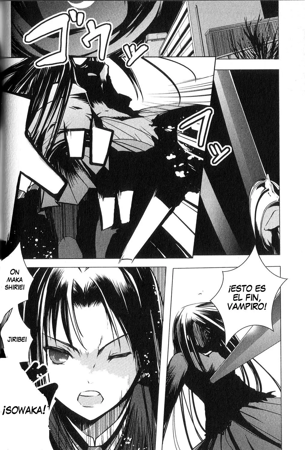 Aoi Shiro - Kaeishou (2007) - Capítulo 8.5 - Página 4 - LectorTMOo