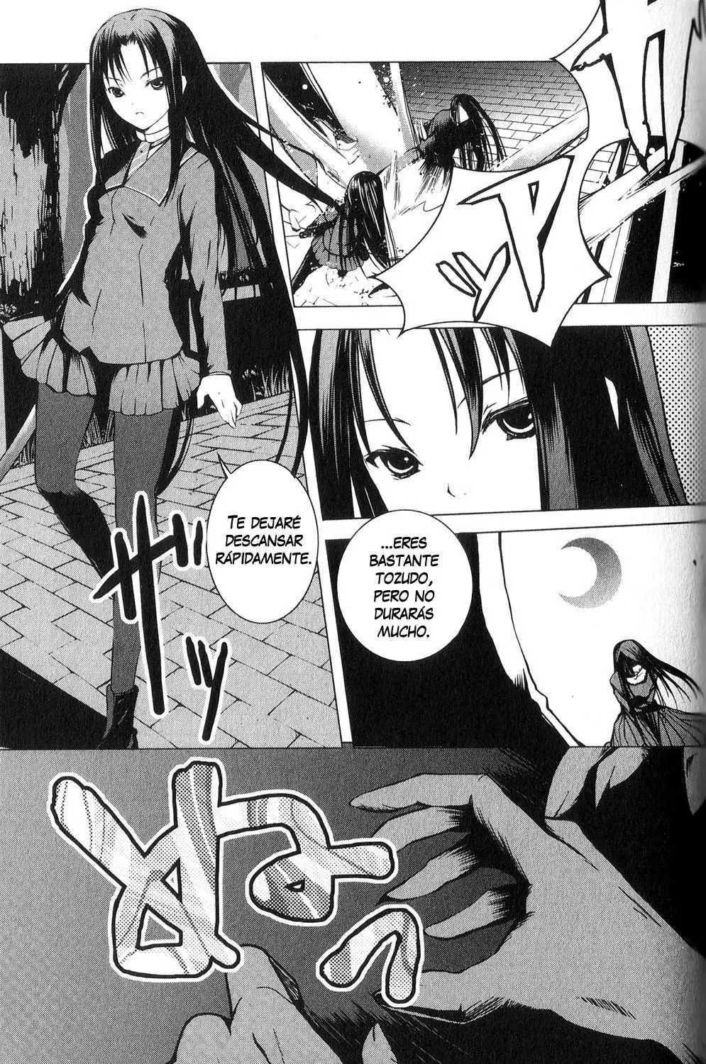 Aoi Shiro - Kaeishou (2007) - Capítulo 8.5 - Página 5 - LectorTMOo