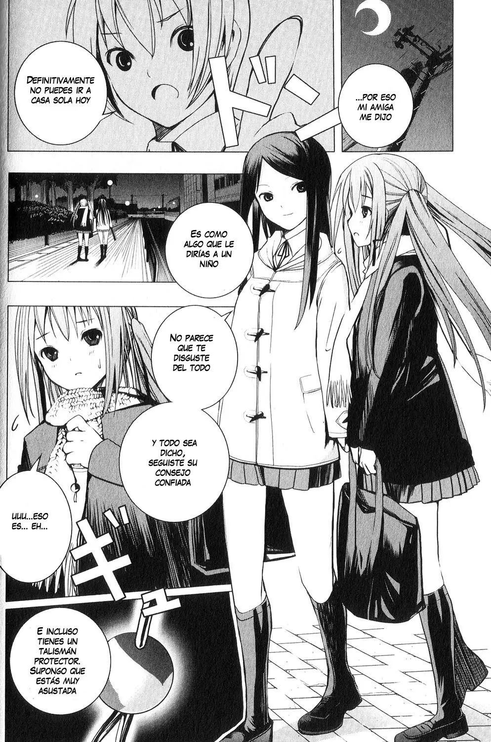 Aoi Shiro - Kaeishou (2007) - Capítulo 8.5 - Página 10 - LectorTMOo