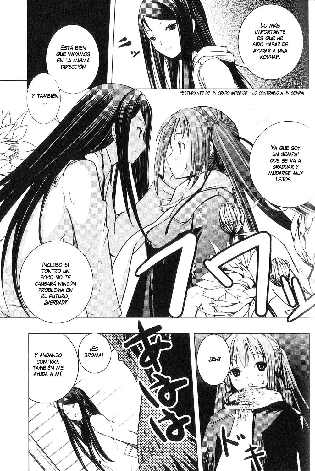 Aoi Shiro - Kaeishou (2007) - Capítulo 8.5 - Página 11 - LectorTMOo