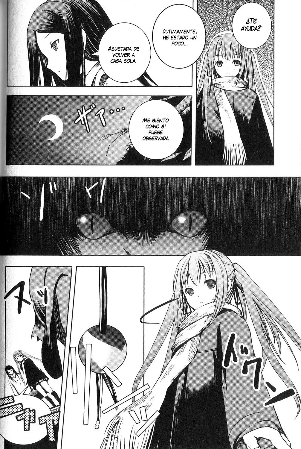 Aoi Shiro - Kaeishou (2007) - Capítulo 8.5 - Página 12 - LectorTMOo