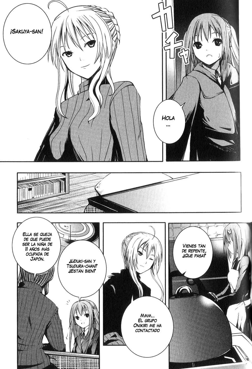 Aoi Shiro - Kaeishou (2007) - Capítulo 8.5 - Página 15 - LectorTMOo