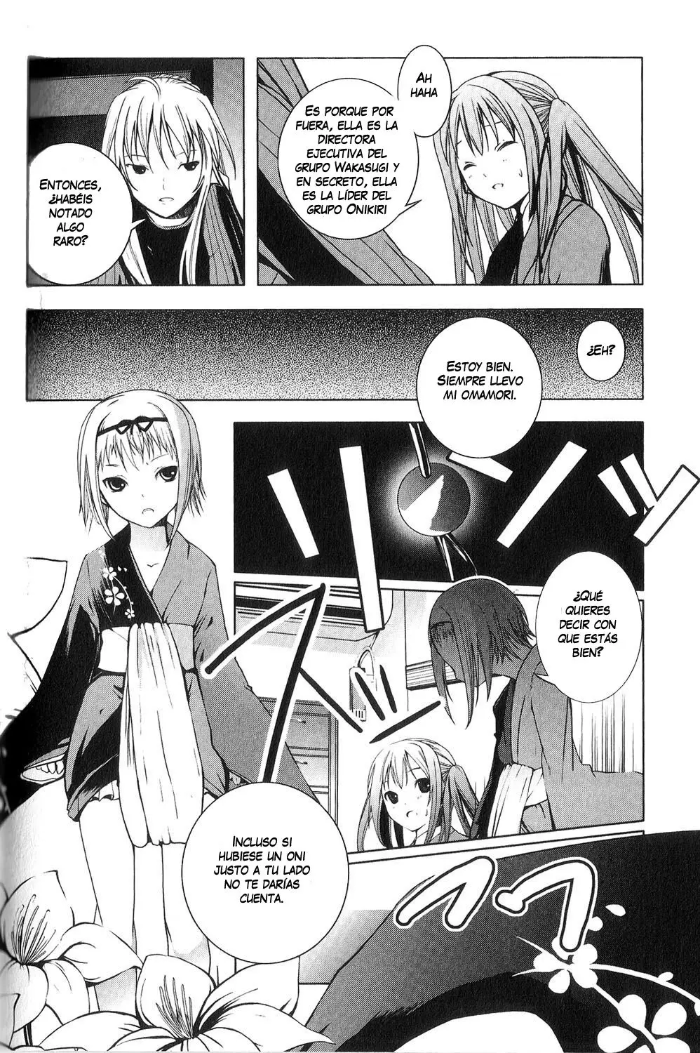 Aoi Shiro - Kaeishou (2007) - Capítulo 8.5 - Página 16 - LectorTMOo