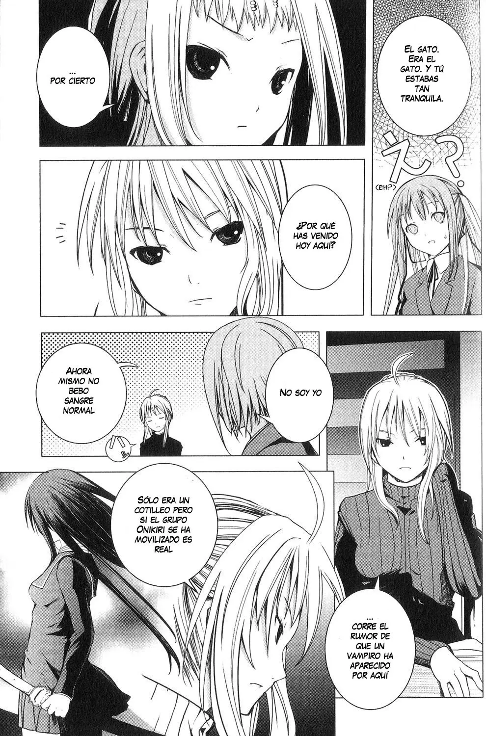 Aoi Shiro - Kaeishou (2007) - Capítulo 8.5 - Página 17 - LectorTMOo