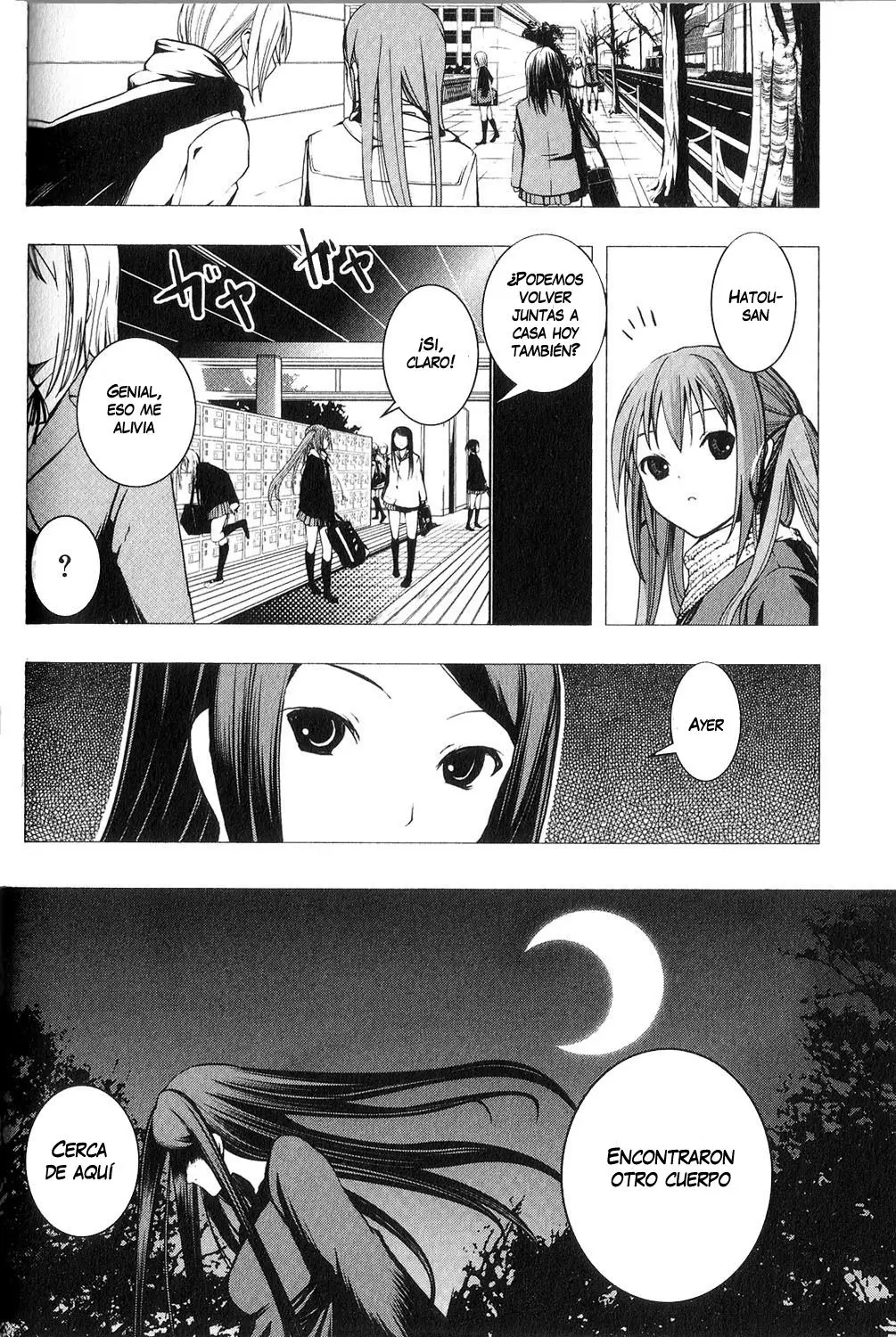 Aoi Shiro - Kaeishou (2007) - Capítulo 8.5 - Página 20 - LectorTMOo