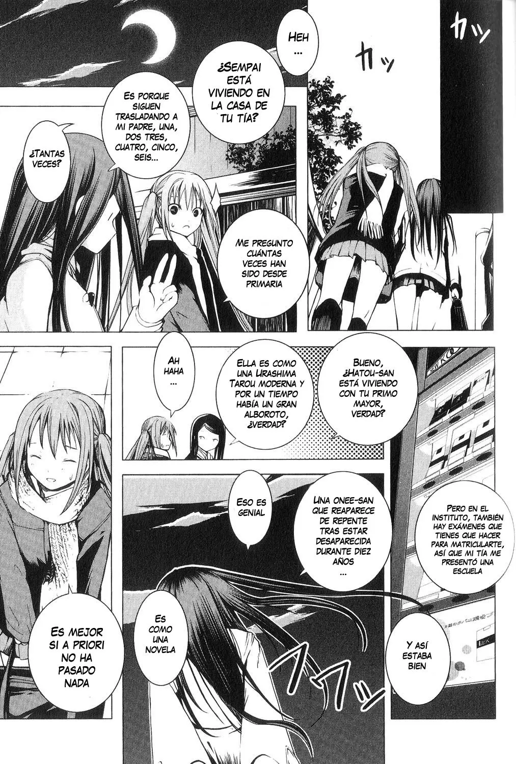 Aoi Shiro - Kaeishou (2007) - Capítulo 8.5 - Página 21 - LectorTMOo
