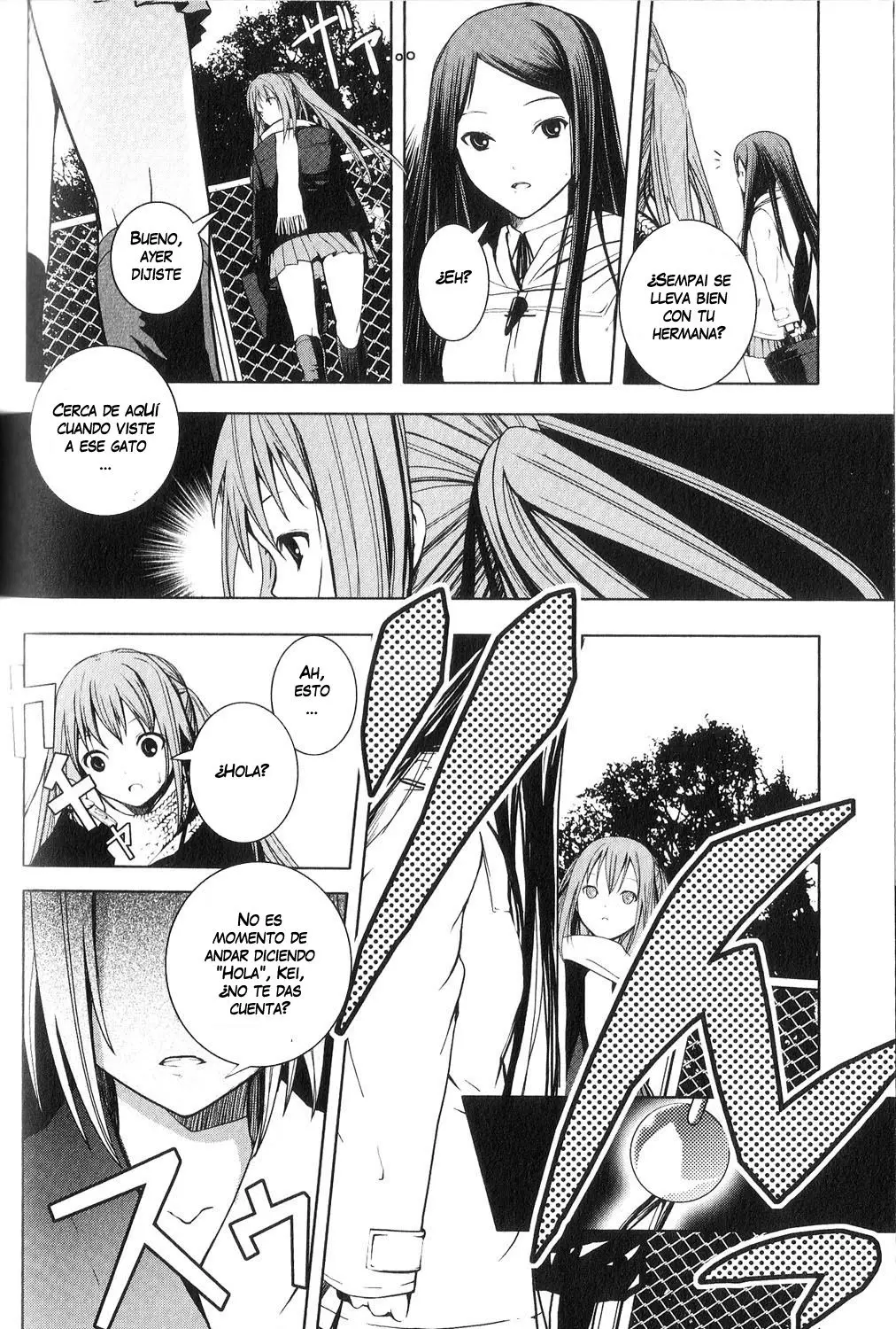 Aoi Shiro - Kaeishou (2007) - Capítulo 8.5 - Página 22 - LectorTMOo