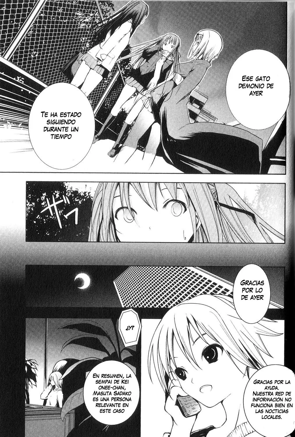 Aoi Shiro - Kaeishou (2007) - Capítulo 8.5 - Página 23 - LectorTMOo