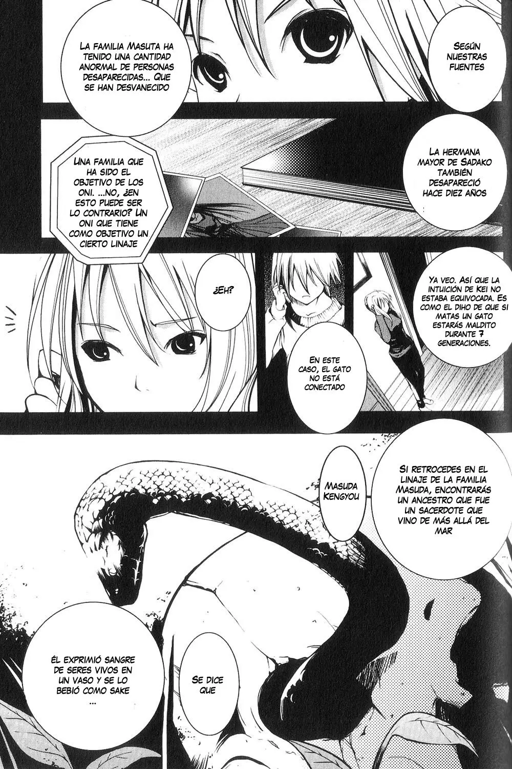 Aoi Shiro - Kaeishou (2007) - Capítulo 8.5 - Página 25 - LectorTMOo