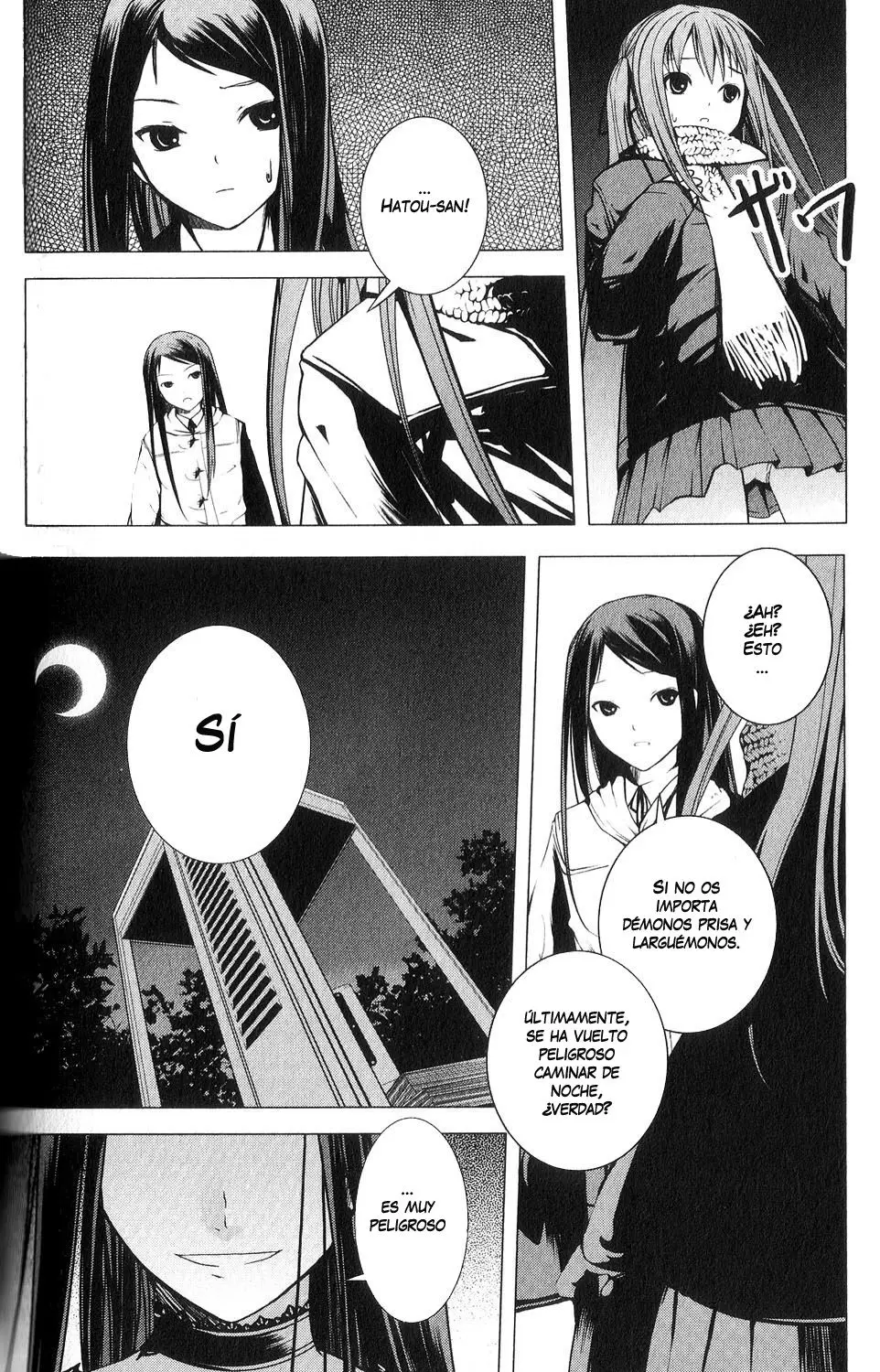 Aoi Shiro - Kaeishou (2007) - Capítulo 8.5 - Página 26 - LectorTMOo