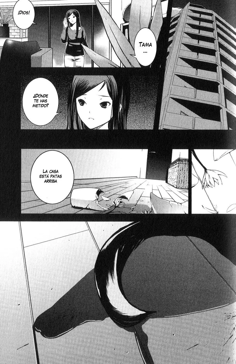 Aoi Shiro - Kaeishou (2007) - Capítulo 8.5 - Página 29 - LectorTMOo