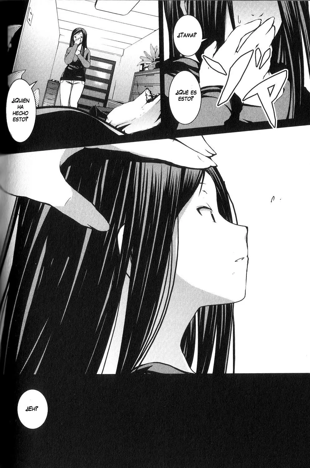 Aoi Shiro - Kaeishou (2007) - Capítulo 8.5 - Página 30 - LectorTMOo