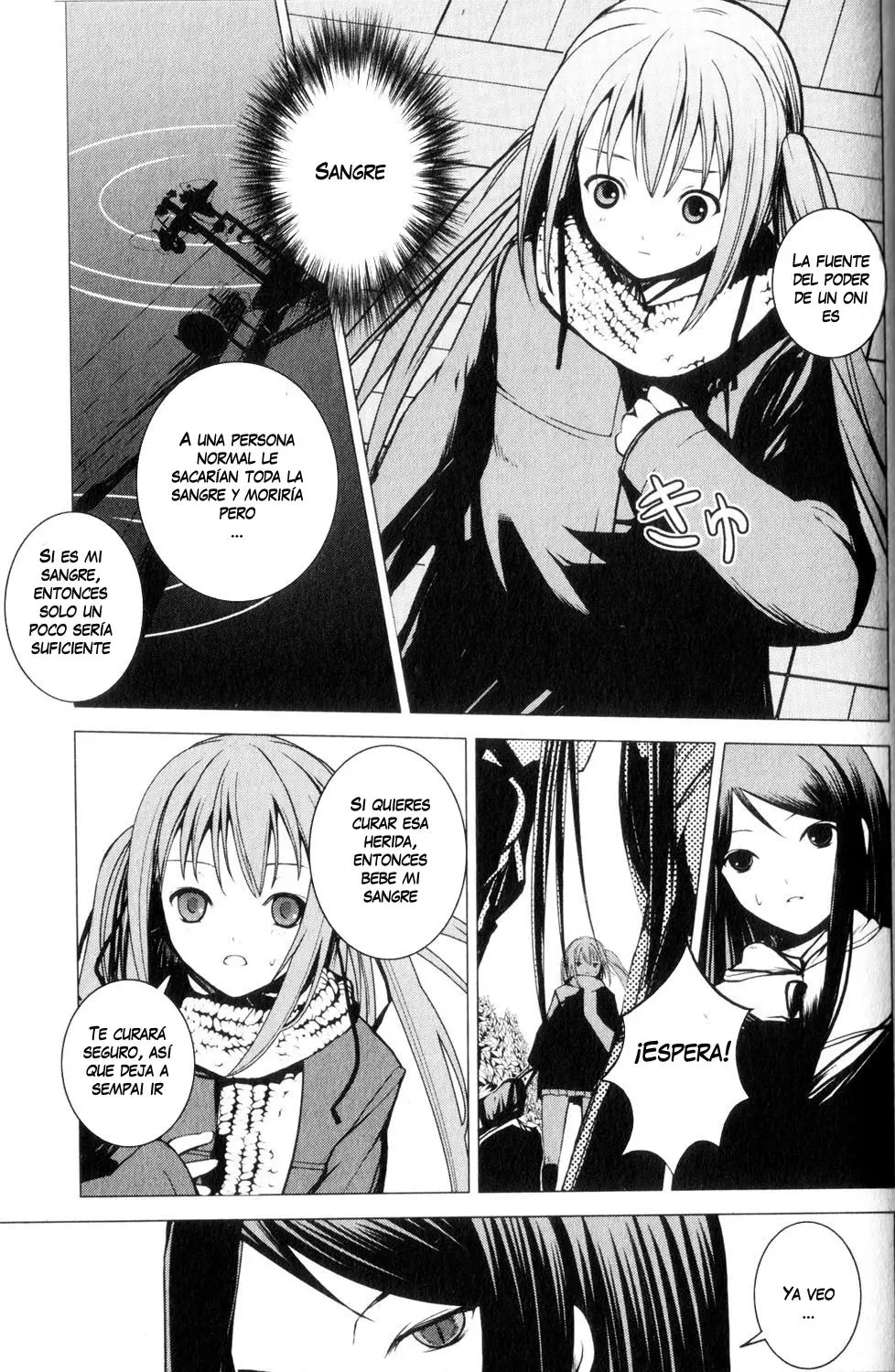 Aoi Shiro - Kaeishou (2007) - Capítulo 8.5 - Página 37 - LectorTMOo