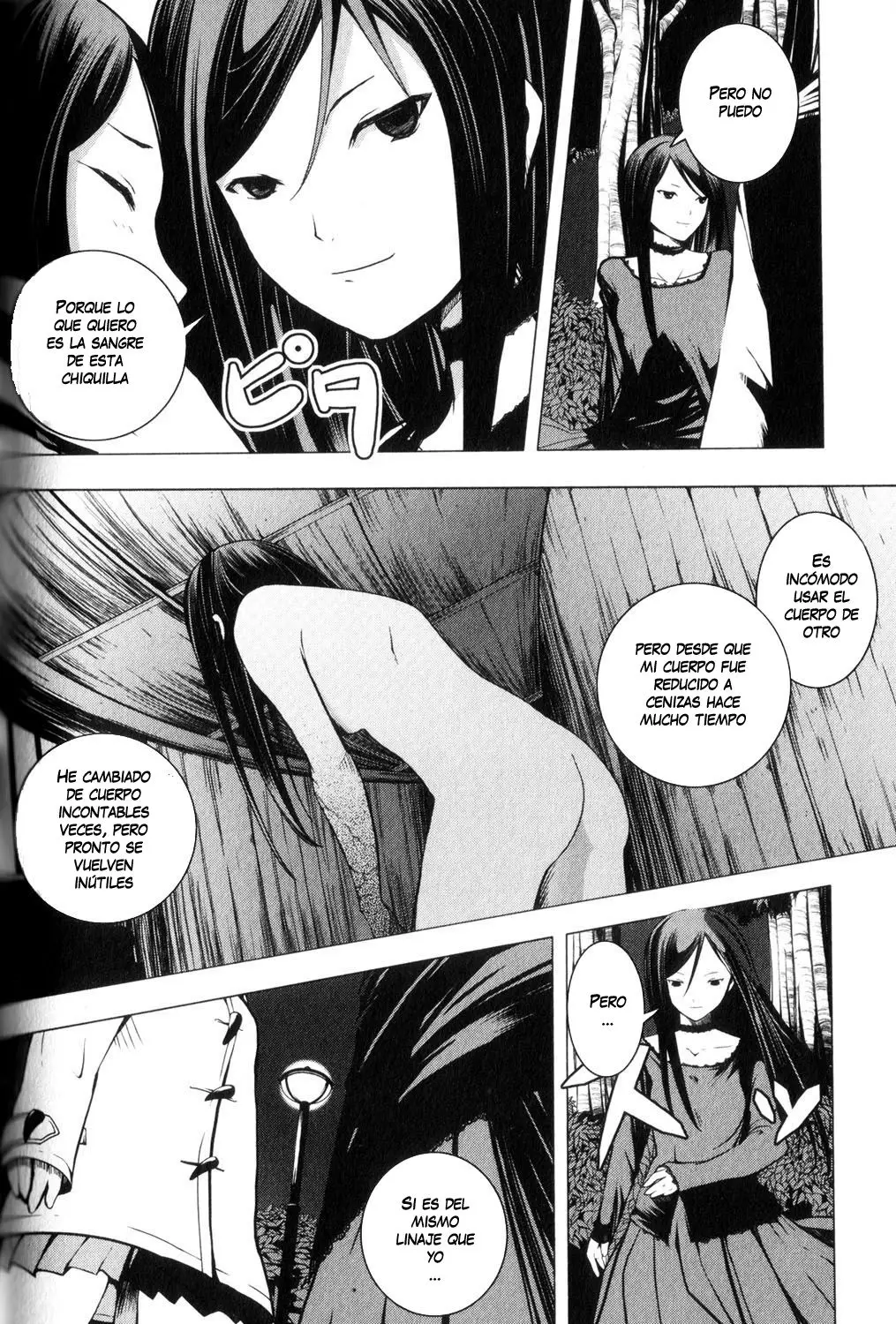 Aoi Shiro - Kaeishou (2007) - Capítulo 8.5 - Página 38 - LectorTMOo