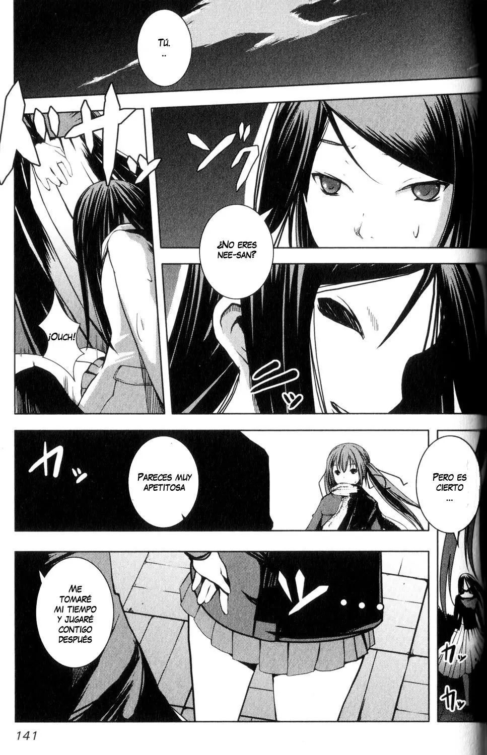 Aoi Shiro - Kaeishou (2007) - Capítulo 8.5 - Página 39 - LectorTMOo