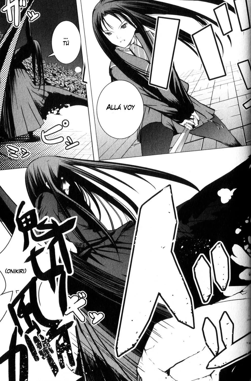 Aoi Shiro - Kaeishou (2007) - Capítulo 8.5 - Página 43 - LectorTMOo
