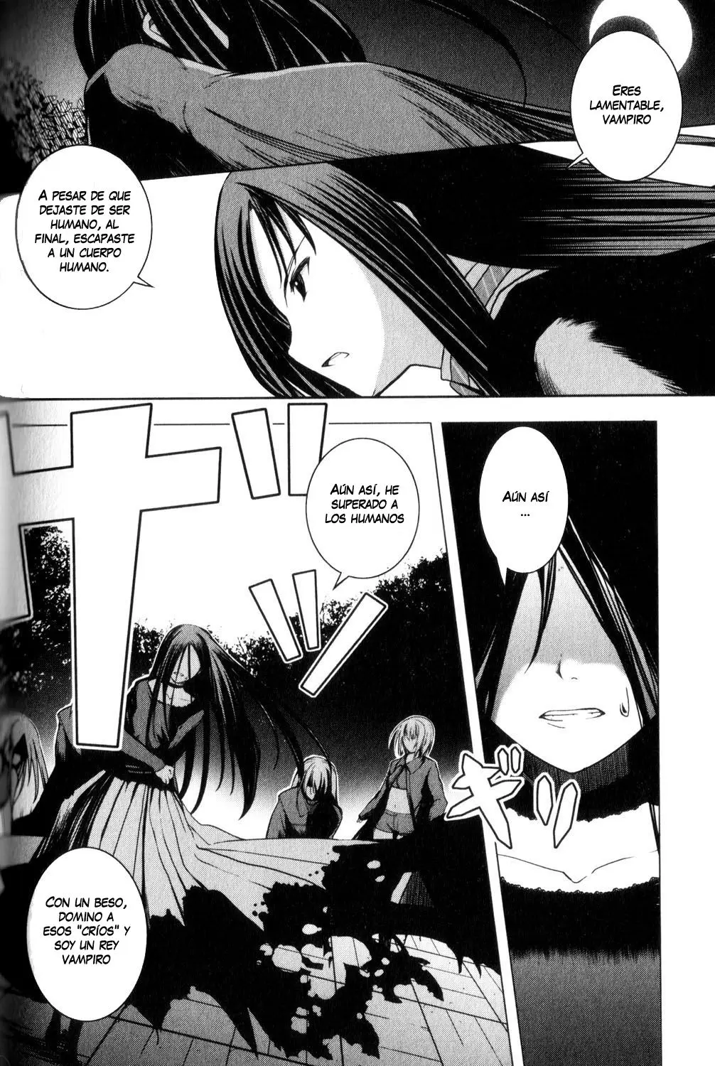 Aoi Shiro - Kaeishou (2007) - Capítulo 8.5 - Página 46 - LectorTMOo