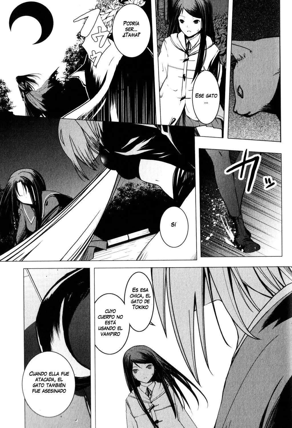 Aoi Shiro - Kaeishou (2007) - Capítulo 8.5 - Página 49 - LectorTMOo