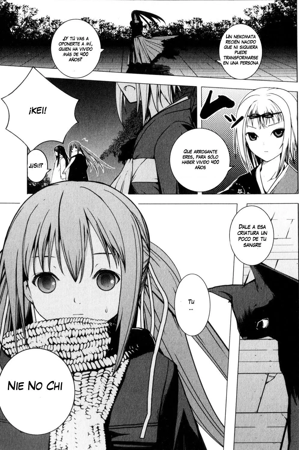 Aoi Shiro - Kaeishou (2007) - Capítulo 8.5 - Página 51 - LectorTMOo