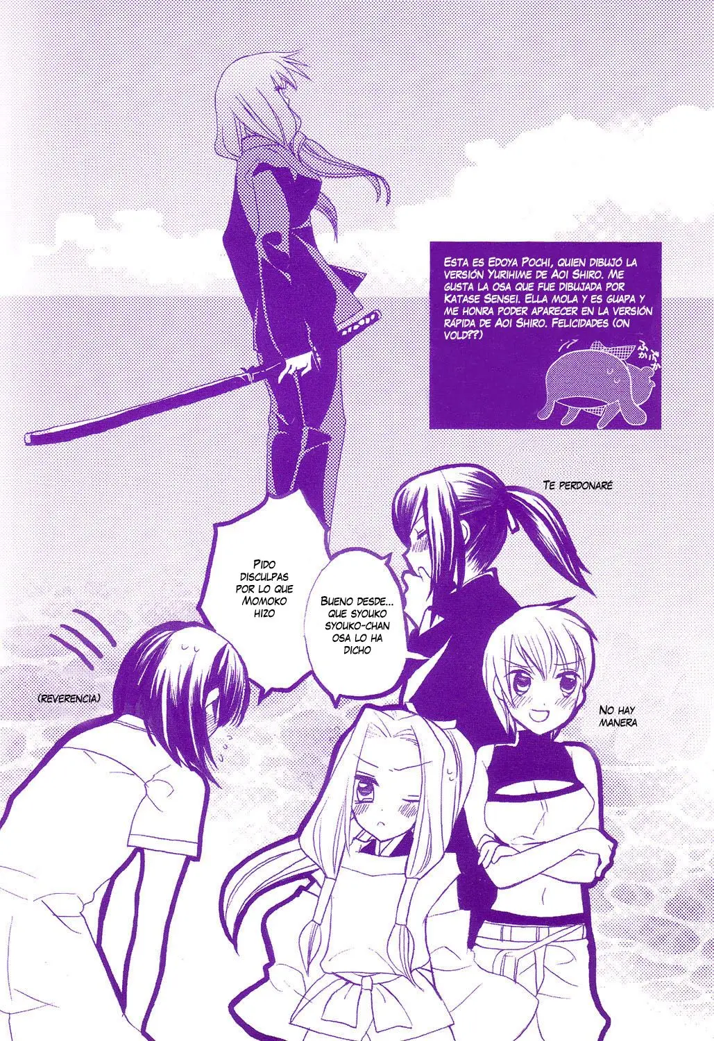Aoi Shiro - Kaeishou (2007) - Capítulo 8.5 - Página 62 - LectorTMOo