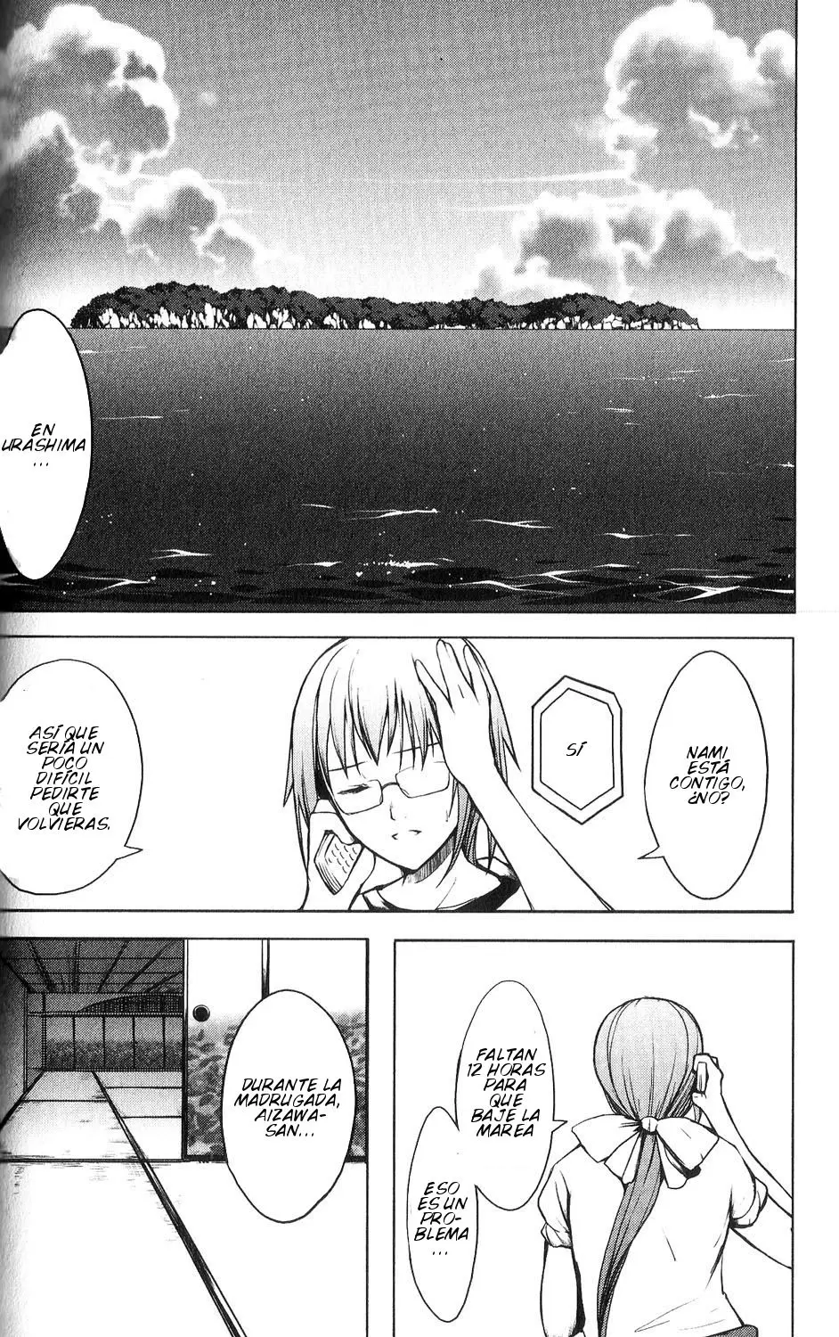 Aoi Shiro - Kaeishou (2007) - Capítulo 8 - Página 5 - LectorTMOo